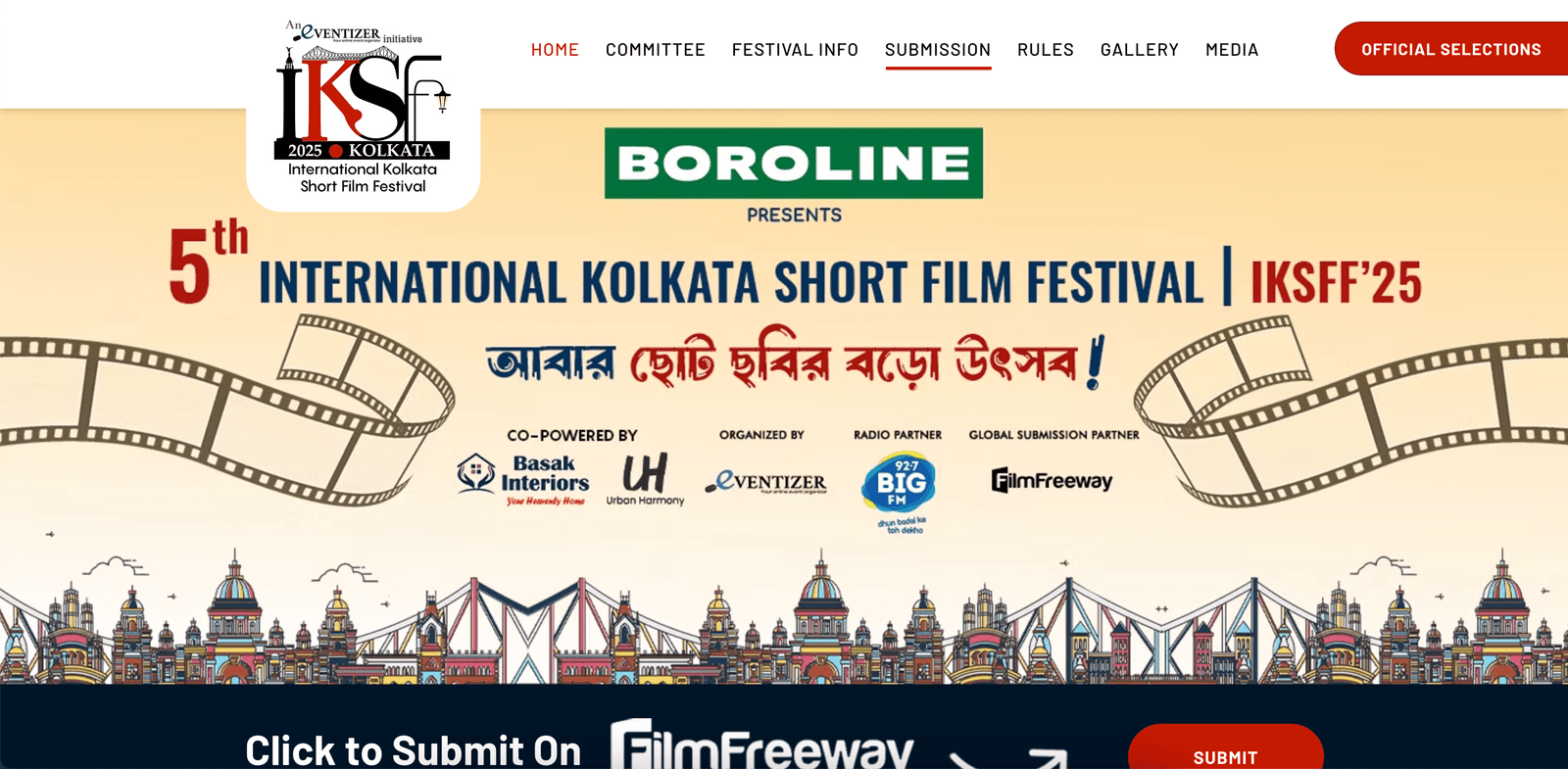 Film Festival Portal